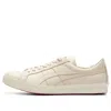 Onitsuka Tiger Fabre Nm 'mineral Beige' In Neutral