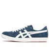 Onitsuka Tiger Fabre Nm 'navy'