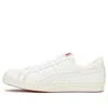 Onitsuka Tiger Fabre Nm Shoes 'white' In Multi