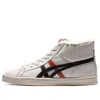 Onitsuka Tiger Fabre Rb 'gray Black Red'