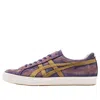 Onitsuka Tiger Fabre 'washed Purple Yellow'