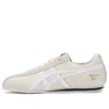Onitsuka Tiger Fb Trainer 'beige' In White