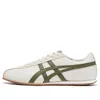 Onitsuka Tiger Fb Trainer 'cream Green' In Multi