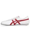 Onitsuka Tiger Fb Trainer 'white Red'