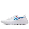 Onitsuka Tiger Gigatia Shoes 'white Directoire Blue'