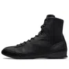 Onitsuka Tiger Gracia Boots 'black'