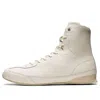 Onitsuka Tiger Gracia Boots 'cream White' In Multi