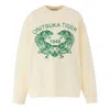 Onitsuka Tiger Graphic Sweatshirt 'off White Green' In Neutral