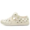 Onitsuka Tiger (gs)  Mexico 66 Sandal 'beige'