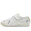 Onitsuka Tiger (gs)  Mexico 66 'white Floral' In Multi