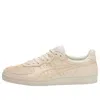 Onitsuka Tiger Gsm 'birch' In Neutral