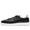 Onitsuka Tiger Gsm 'black Stud'