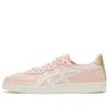 Onitsuka Tiger Gsm 'blush' In Pink