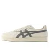 Onitsuka Tiger Gsm 'cream Grey' In Multi