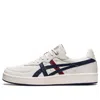 Onitsuka Tiger Gsm Sd Leather Sneakers In Multi