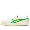 Onitsuka Tiger Gsm Sd Shoes 'cream Cilantro' In White