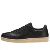 Onitsuka Tiger Gsm Sneakers 'black'