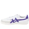 Onitsuka Tiger Gsm 'violet' In White