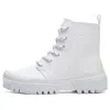 Onitsuka Tiger Hmr Peak Boot 'white'