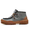 Onitsuka Tiger Hmr Peak Fur Boot 'steeple Grey' In Gray