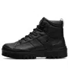 Onitsuka Tiger Hmr Peak G-tx Shoes 'black'