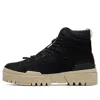 Onitsuka Tiger Hmr Peak G-tx Shoes 'black Beige'