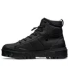 Onitsuka Tiger Hmr Peak G-tx Tooling Boots Black