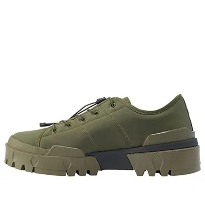Onitsuka Tiger Hmr Peak Lo Low-casual Shoes Green