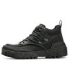 Onitsuka Tiger Hmr Peak Trainer 'black'