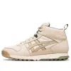 Onitsuka Tiger Horizonia Mt 'beige White' In Multi
