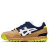Onitsuka Tiger Horizonia Shoes 'peacoat White' In Multi