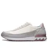 Onitsuka Tiger Hsinti 'cream Oyster Grey' In Gray