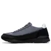 Onitsuka Tiger Hsinti 'grey Black'