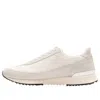 Onitsuka Tiger Hsinti 'white'