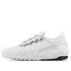 Onitsuka Tiger Jumpa Shoes 'white'