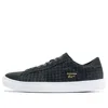 Onitsuka Tiger Lawnship 2.0 'black'