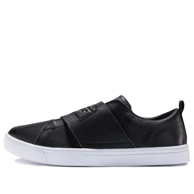 Onitsuka Tiger Lawnship 2.0 'black'
