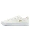 Onitsuka Tiger Lawnship 2.0 Sneakers 'white Beige'