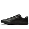 Onitsuka Tiger Lawnship 3.0 'black'