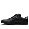 Onitsuka Tiger Lawnship 3.0 'black'