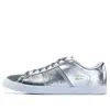 Onitsuka Tiger Lawnship 'pure Silver'