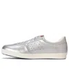 Onitsuka Tiger Lawnship 'silver'