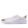 Onitsuka Tiger Lawnship Sneakers 'white Gold'