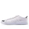 Onitsuka Tiger Lawnship Sneakers 'white Silver'