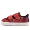 Onitsuka Tiger Lawnship Ts 'red White' In Multi