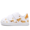 Onitsuka Tiger Lawnship 'white Yellow'