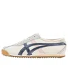 Onitsuka Tiger Limber 66 Prestige 'ivory Navy' In White
