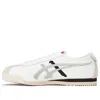 Onitsuka Tiger Limber Up Nm 'black White Gray'