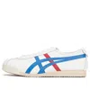 Onitsuka Tiger Limeber Nm In White