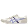 Onitsuka Tiger Machu Racer 'white Blue Beige' In Neutral